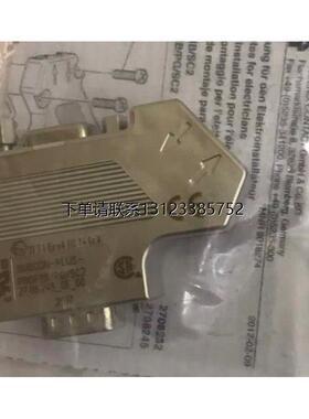 询价原装  菲尼克斯总线连接器 SUBCON-PLUS-PROFIB/PG/SC2  2708
