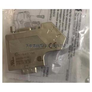 PLUS SUBCON PROFIB 2708 询价原装 SC2 菲尼克斯总线连接器