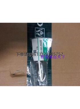 询价CKD原装SCA2-LB-50B-1850-T0H5-T/SCA2-LB-50B-1850-AOBF