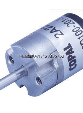 询价R E 12 D – 1 0 0 – 2 0 1 – 1  100P/R  RE12D-100-201-1