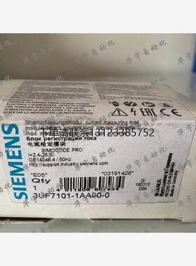 询价全新原装电动机保护控制模3UF7101-1AA00-0 3UF711-1AAOO-O