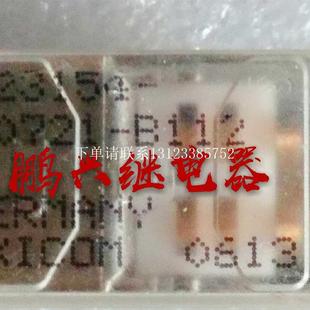 {银河工控}询价安全继电器V23154 B112现货成色拆机 D0721