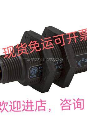 询价漫反射光电传感器OGT109 OGS102 OG PB6-LP-0E PB65-DP-0E询
