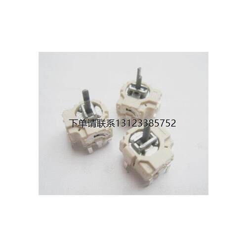 询价254TB103ACTS摇杆