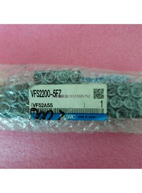询价SMC全新原装正品  VFS2300-5FZ 现货