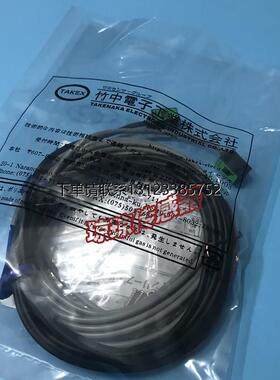 询价TAKEX竹中UM-T100DS (UM-TR100DS UM-TL100S)对射光电开关传