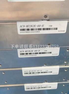 {银河工控}询价COSEL ACE900F电源现货拆机 AC9-MZ2K2K-00-H  AC9