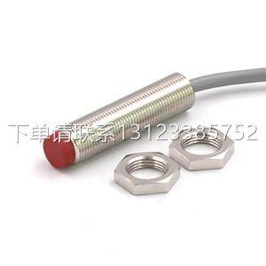 询价Baumer堡盟IR12.P10S-N50.NO1Z.7BCV电感式接近开关全新原装