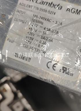{银河工控}询价安捷伦1260液相电源0950-5273 AGM130/T agm350 询