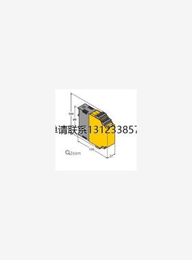 询价原装Turck 图尔克隔离栅 IM21-14-CDTRI安全传感器