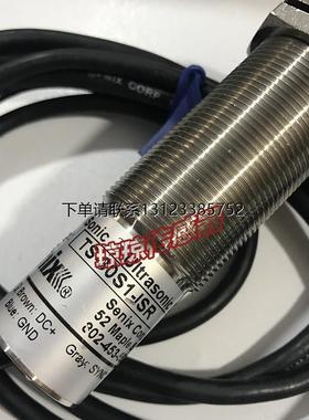 询价senix超声波传感器TS-30S1-ISR   TS-30S2-IV  TS-30S1-V232-