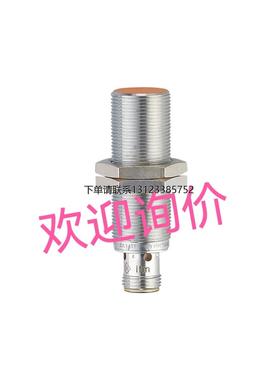 询价IGS232 IGS236 FHDK 10P5101/S35A YVZ4-2EK3 10086050询价