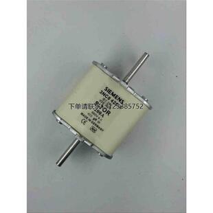 询价Siemens熔断器3NC8425-3 3NC8 425-3 200A AC660V gR