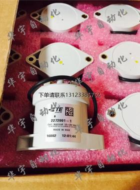 询价泰科TE原装正品高压直流接触器 EVC500 2272991-1