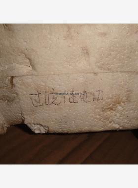 询价过流继电器 RELAY TA3220 1 PCS TROPIC DMR