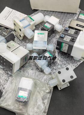 询价全新CKD精密药液阀 MMD40-20BUR-16/MMD40-20-20/MMD30-12UF-
