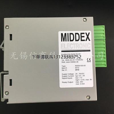询价德国MIDDEX型号K6004