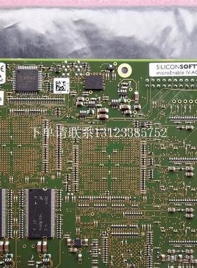 {银河工控}询价Silicon software microEnable IV-AQ4-GE E429011