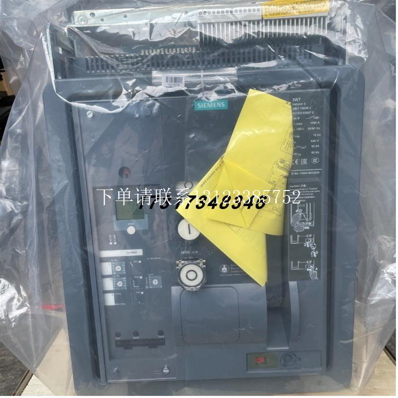 {银河工控}询价3WT断路器电动操作机构/合闸线圈3WT9832-1J