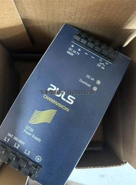 询价QT20.241-74 普尔世电源00.783.0841/A 全新原装 现货