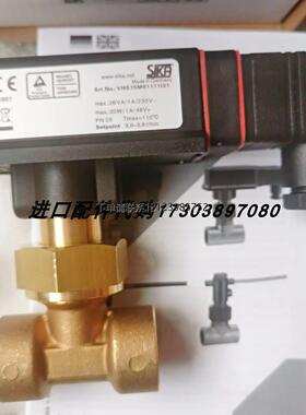 询价SIKA VT1541KHIB-01流量开关VT1541KHIB-01/SIKA流量计