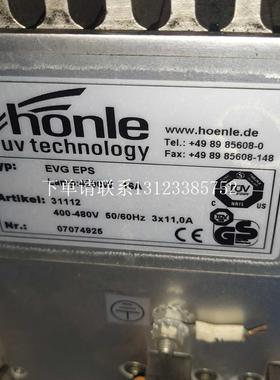 {银河工控}询价honleUV电源EVG EPS60  2000W 1600W  4200W