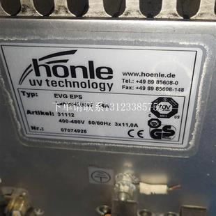 1600W 2000W 4200W EPS60 {银河工控}询价honleUV电源EVG