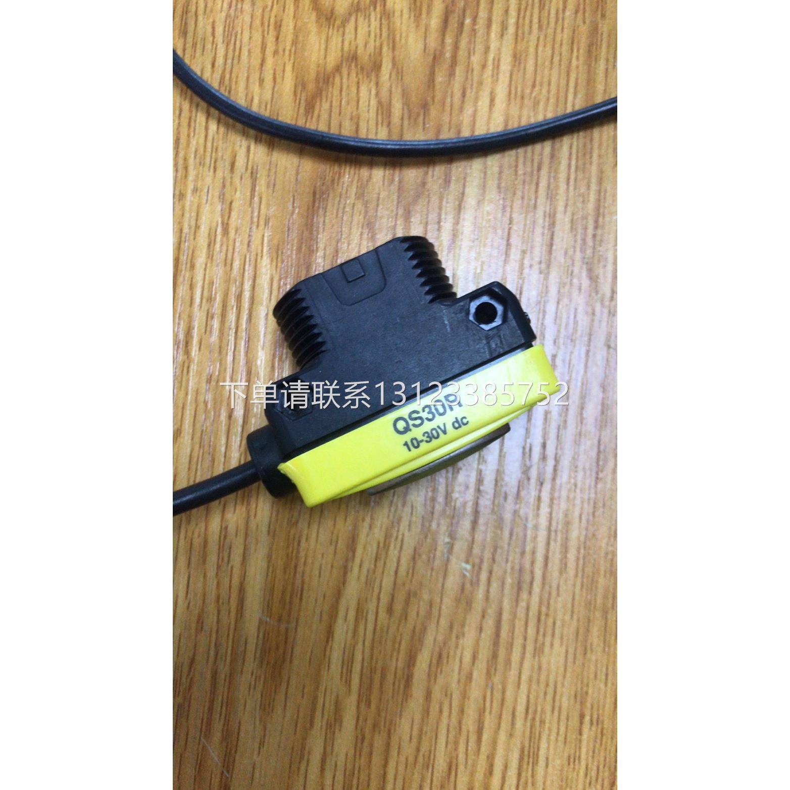 询价QS30R 美国邦纳BANNER 传感器