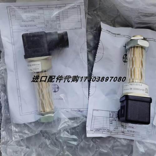 询价NorisFAJ0215转速传