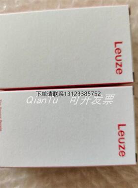 询价现货 50137177 德国劳易测 LS3C/8X-200-M8 全新议价 现货