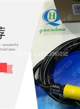 {银河工控}询价 OTBVN6 黑色壳子 现货此款特价出售  OTBVP6