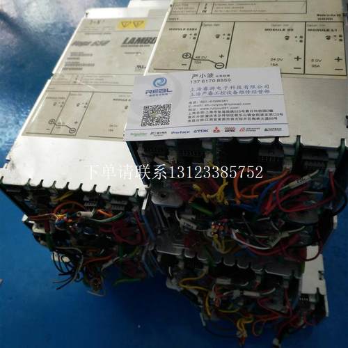 {银河工控}询价VEGA 650电源拆机质保半年V605LKL 直拍