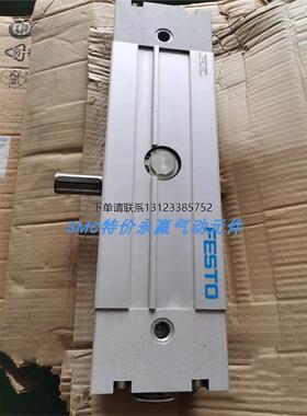 询价FESTO全新原装费斯托旋转气缸DRQ-80-90-PPVJ-A 19389 现货销