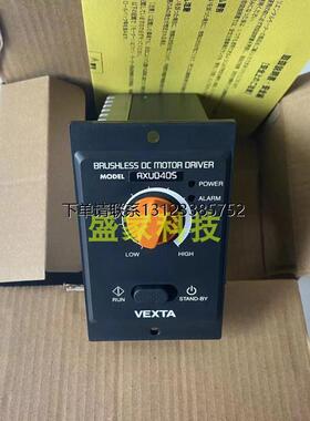 询价正品东方马达调速器 MSC-1 CRD503-K CRD507-K NETC01-CC DSC