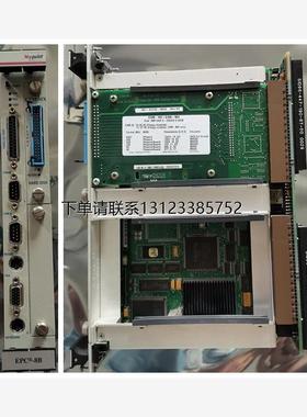 询价EPC-8B NYQUIST主板VME CPU主控制板 测试OK 包好