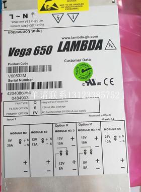 {银河工控}询价LAMBDA VEGA电源现货 V6050JQ V60565F V605BDT V6