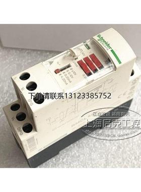 询价原装施耐德 电压电流变送器 RMCL55BD  现货