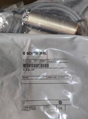询价IFL 10-30L-10TP施迈赛安全传感器全新原装正品现货