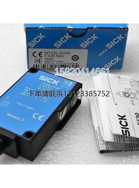 询价全新原装德国SlCK西克光电开关WT23L-F430