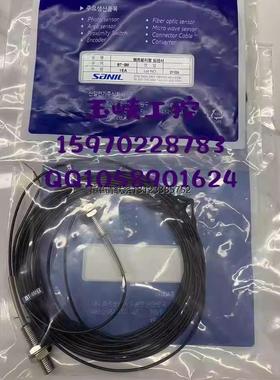 询价议价   韩国SANIL山 一光电开关 BT-8M 原装正品