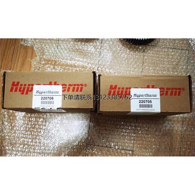 询价HPR260割枪本体和连