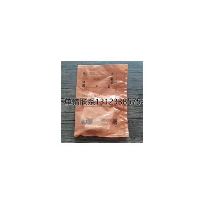 询价全新原装正品IFM易