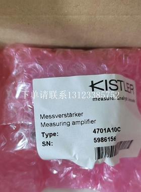 {银河工控}询价正品现货KISTLER奇石乐放大器 4701A10C 全新原装