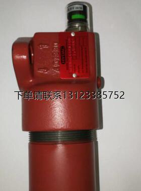 询价HYDAC贺德克DFBNHC60MA10B/1.0-B6/66280现货