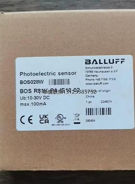 询价全新原装正品 巴鲁夫 BOS028W 传感器 BOS R81K-PA-IE10-02