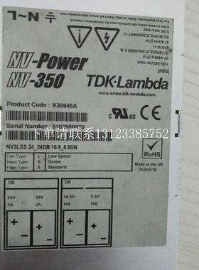 {银河工控}询价原装二手NV-350电源  K30045A  质量保证维修二手