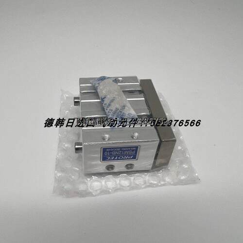 询价PROTEC气缸PBM20N5-