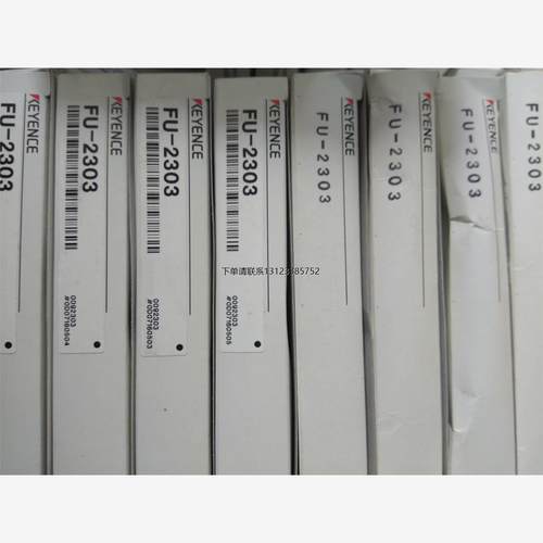 询价TAKEX日本竹中光纤传感器 FU712BC