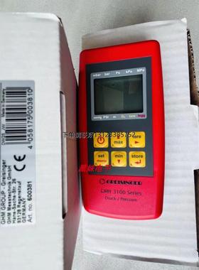 询价德国Greisinger GMH175 1 800温度传感器 GMH3161-13-00-00-G