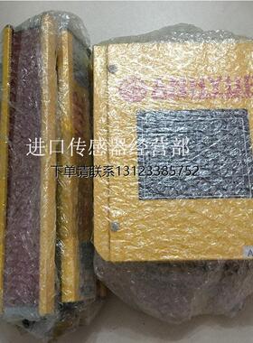 询价韩国安协ANHYUP AH-SRS06安全光幕原装正品询价议价